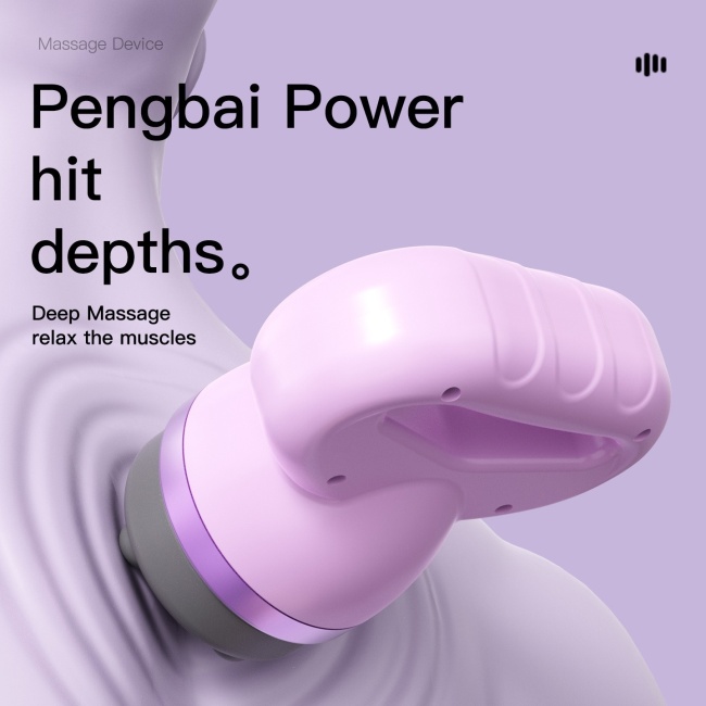 Body Massager