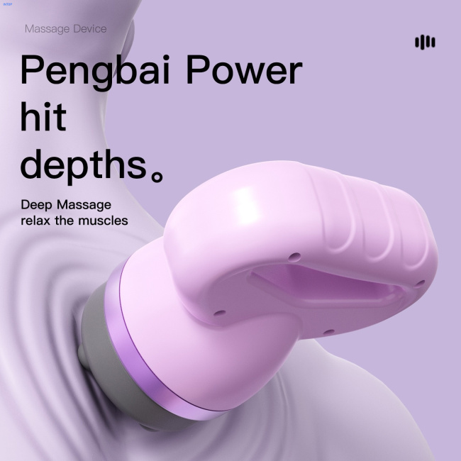 Body Massager
