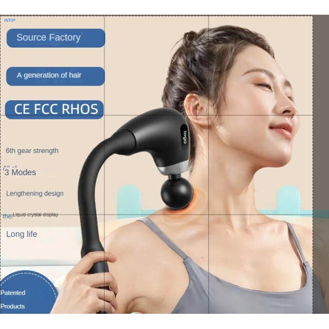 Fascial Gun