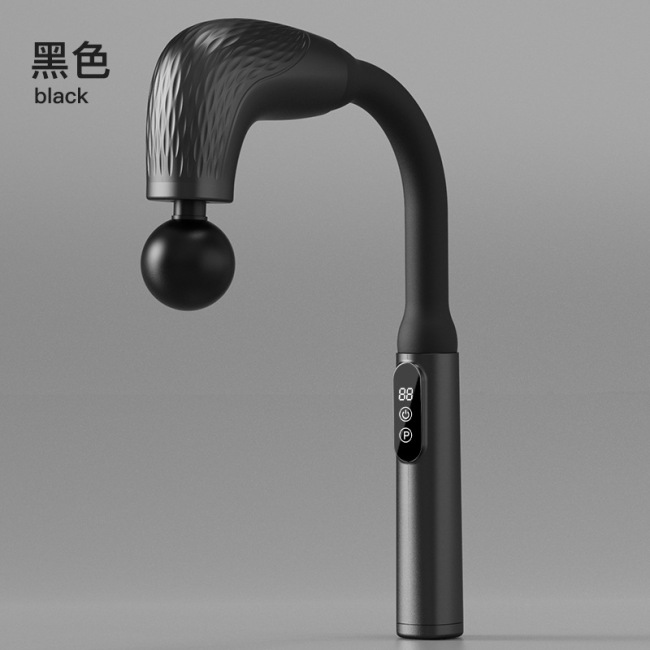 Fascial Gun