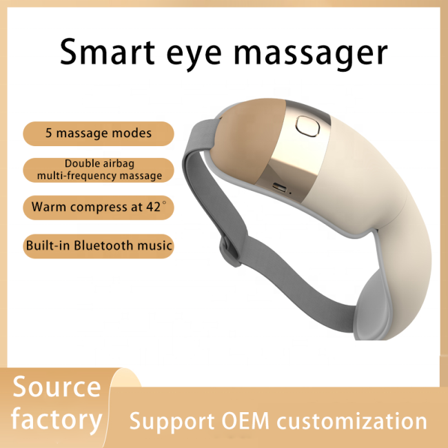 Eye Massager
