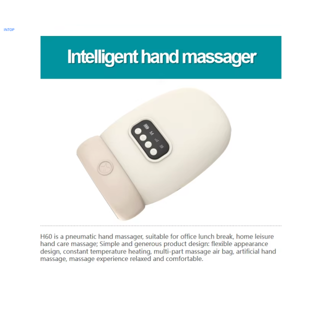 Hand Massager