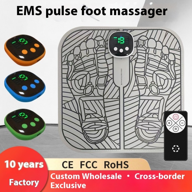 Foot Massager