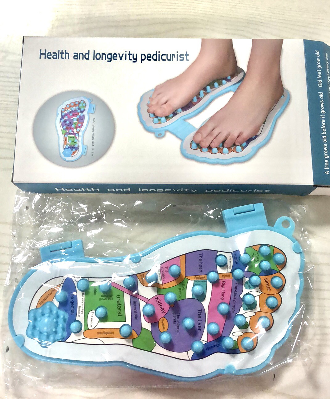 Foot Massager