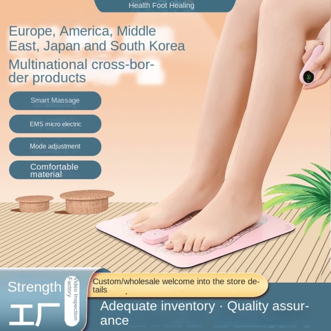Foot Massager