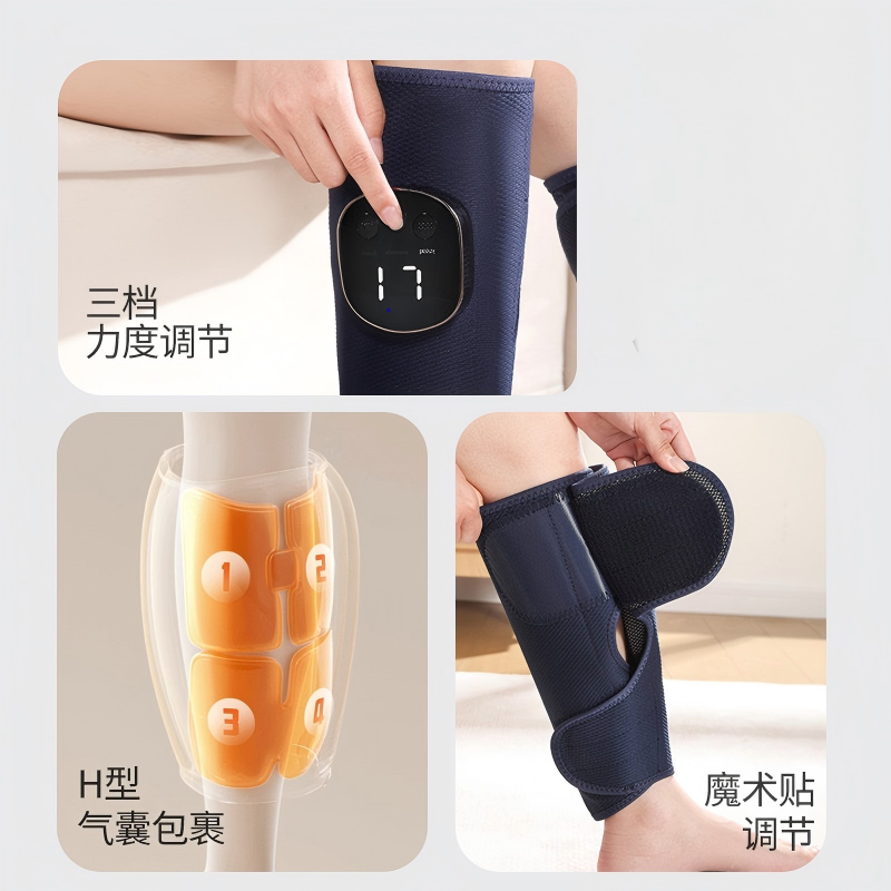 Leg Massager