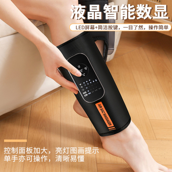 Leg Massager
