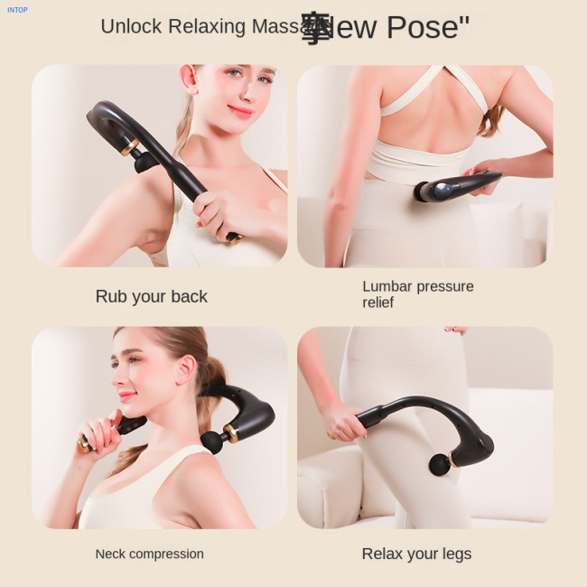 Fascia Gun