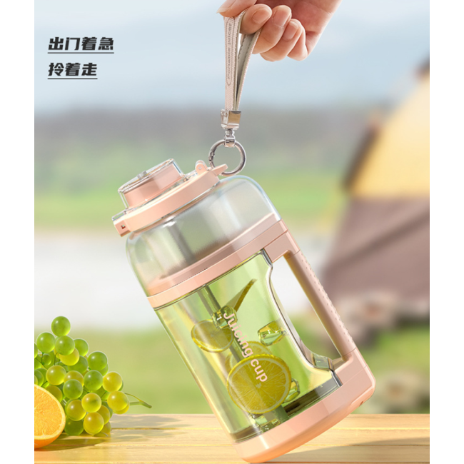 Smart Juicers