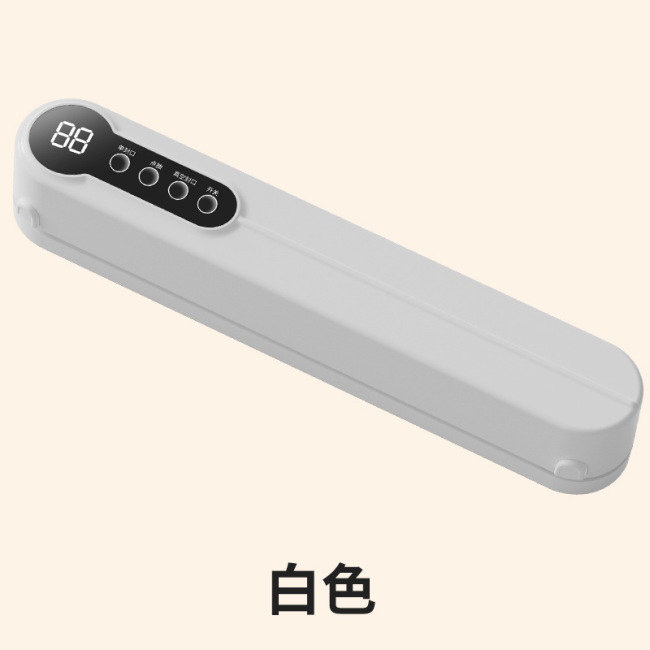 Vacuum Food Sealers