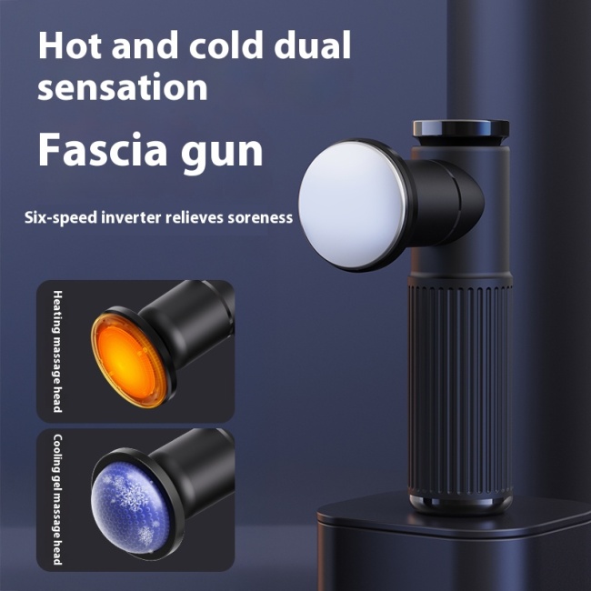 Fascia Gun
