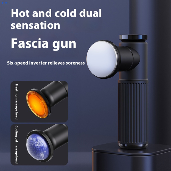 Fascia Gun