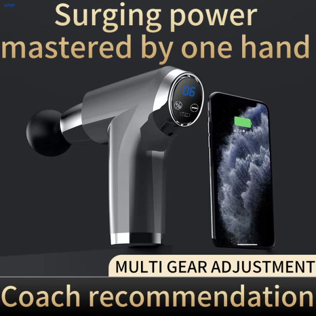 Fascia Gun