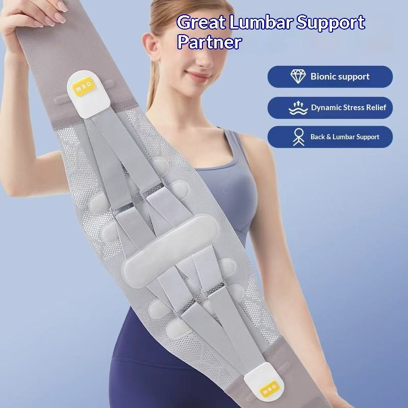 Massage Belt
