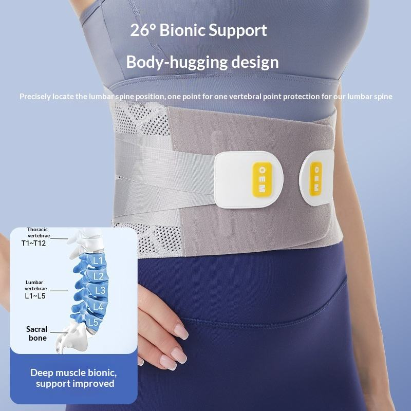 Massage Belt
