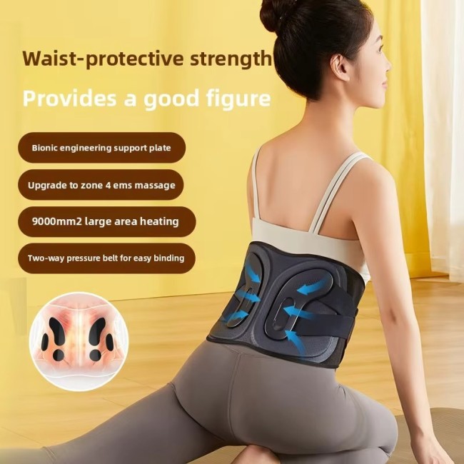 Massage Belt