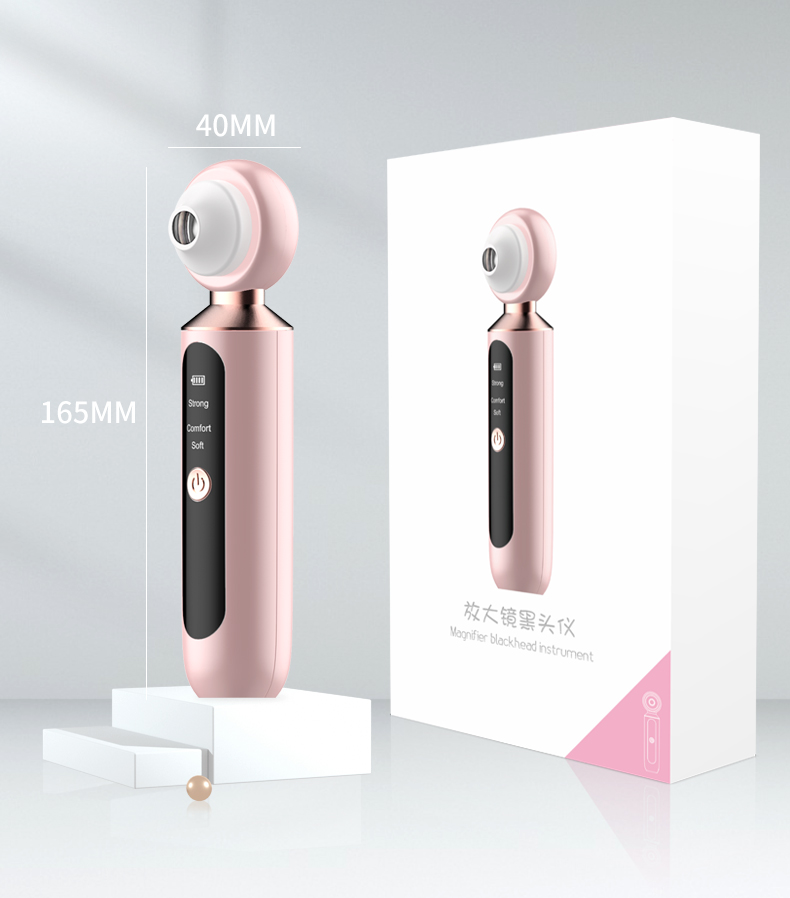 blackhead Vacuum Cleaner  