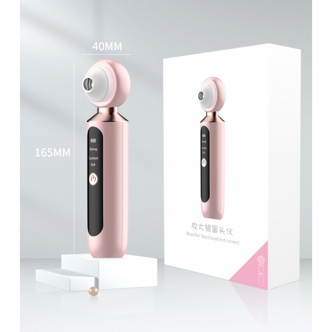 blackhead Vacuum Cleaner