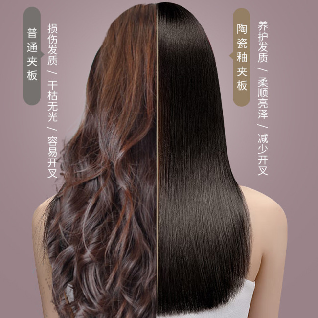 Hair Straightener Comb