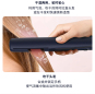 Hair Straightener