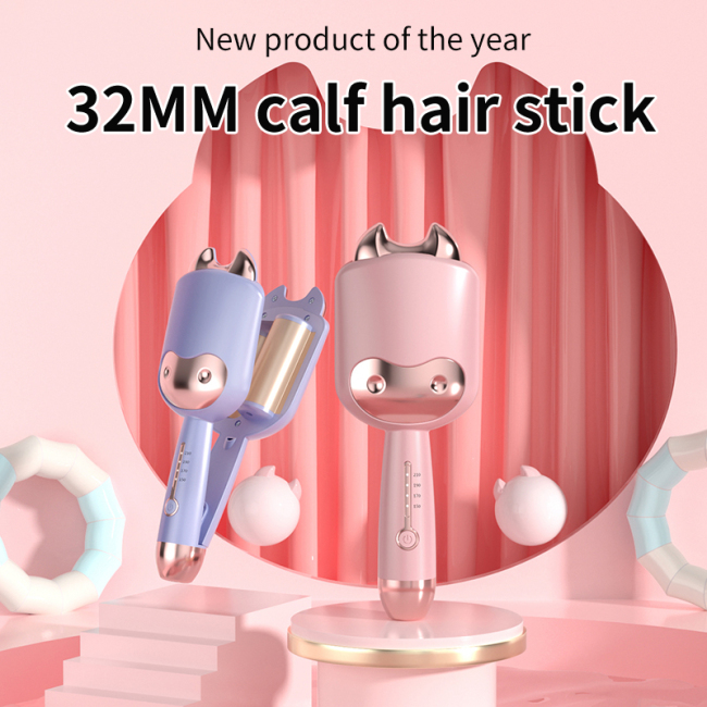 32mm Water Ripple Net Automatic Curler