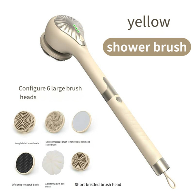 Multifunctional Electric Bath Brush