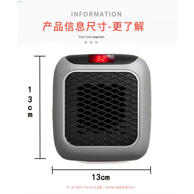Electric Heater