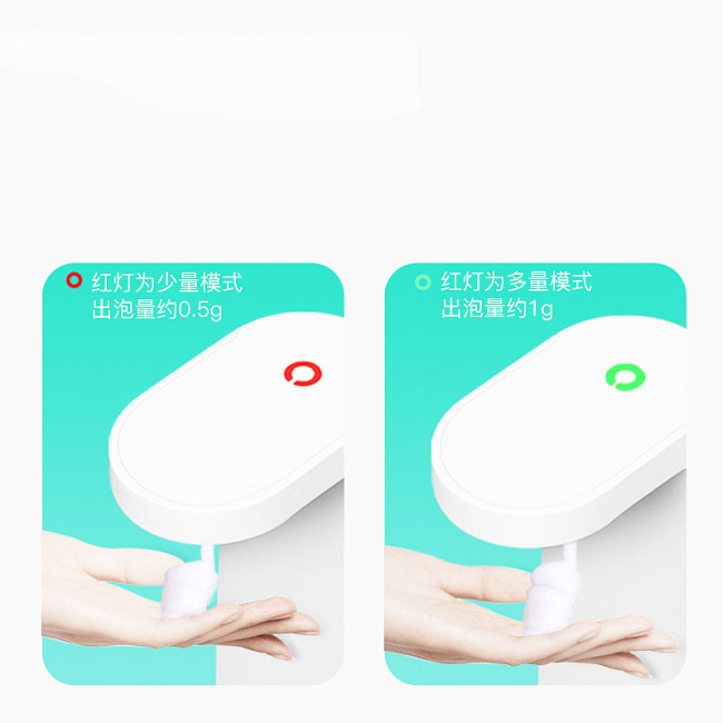 Liquid Soap Dispenser