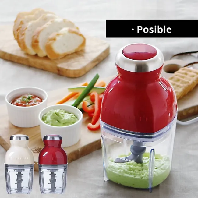 portable Juicer Blender