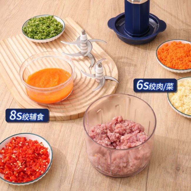 Multi-function Meat Grinder