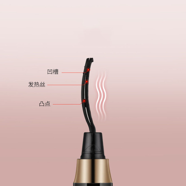 electric Eyelash Curler