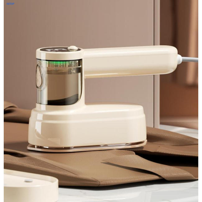 Garment Steamers