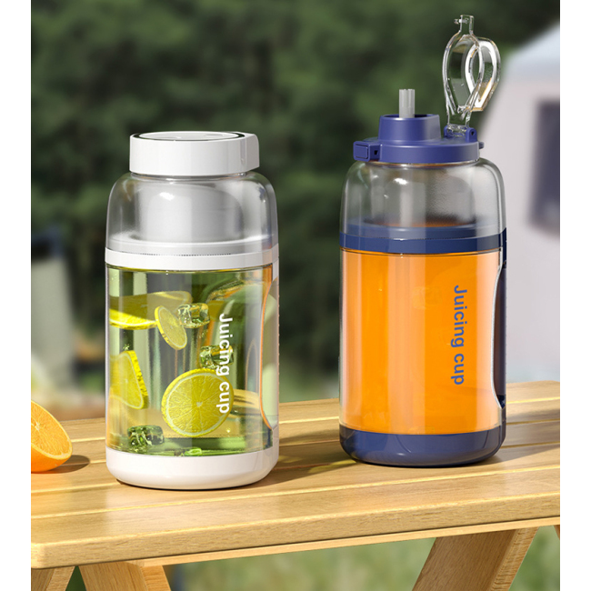 Multi-functional Juicer