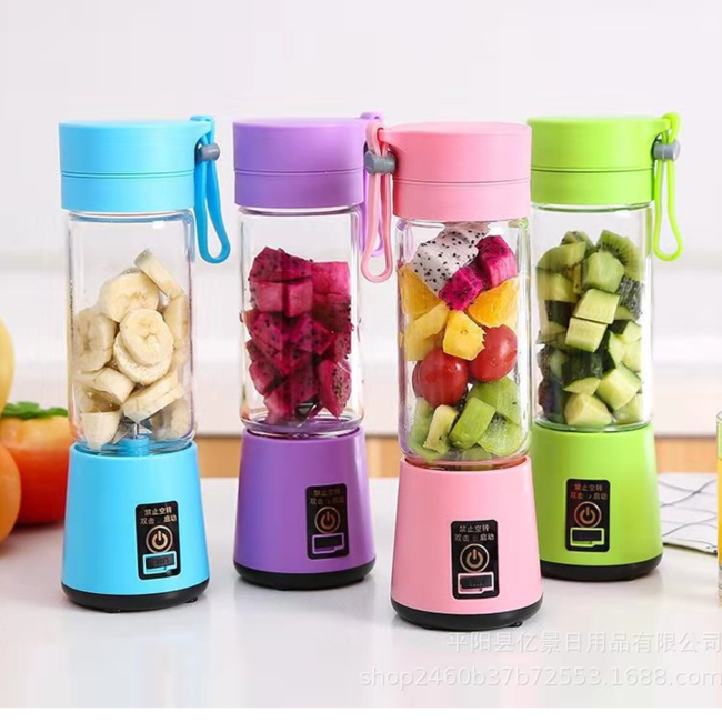 portable Juicer Blender