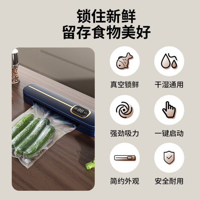 Vacuum Food Sealers