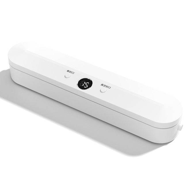 Small Automatic Vacuum Sealer Machine Small Automatic Vacuum Sealer Machine
