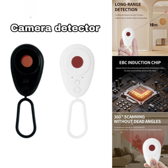 anti-theft Camera Detector