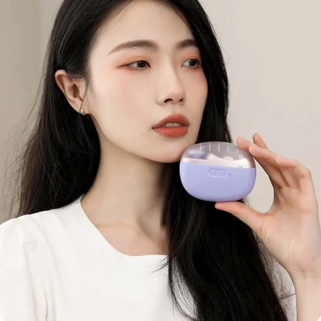 Electric Nail Clipper