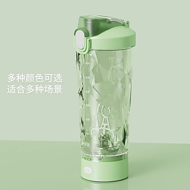 portable Juicer Blender