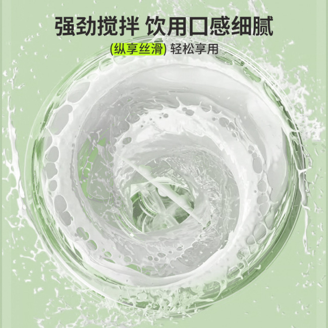 portable Juicer Blender