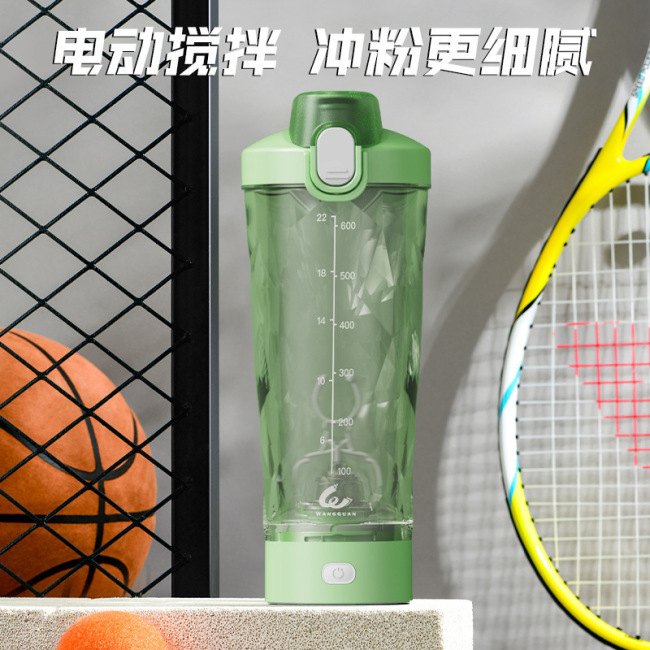 portable Juicer Blender