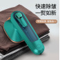 Garment Steamers