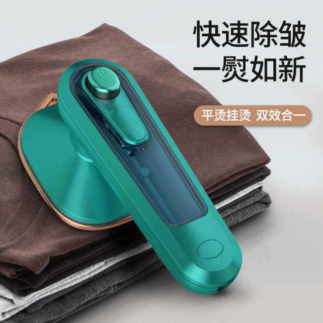 Garment Steamers