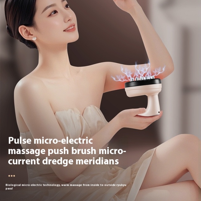 body Massager Brush