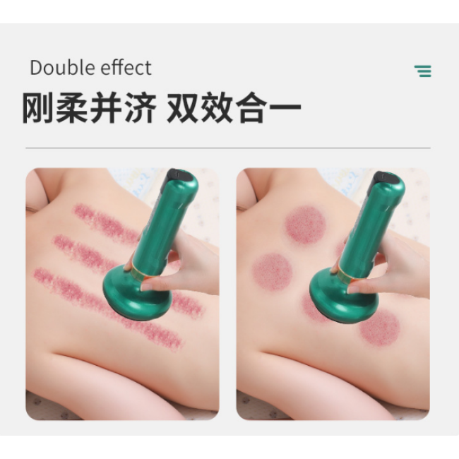 electric Cupping Therapy Massager