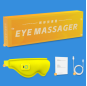 strain Dryness Vibrating Relax Eyes Massage