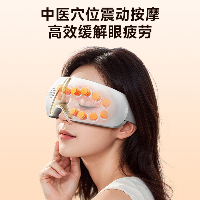 foldable Eye Massager