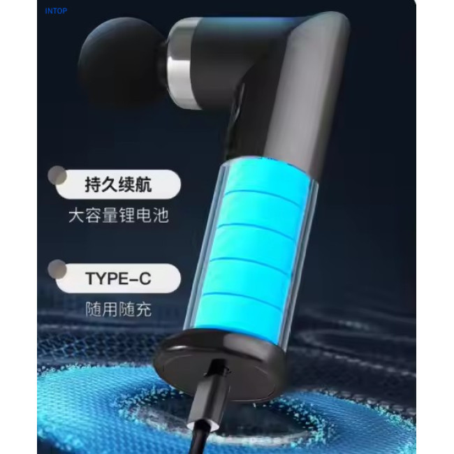 Fascial Gun