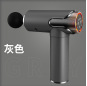 Multi Head Fascia Gun Massager Fascia Gun Portable Fascia Gun Mini Fascia Gun Fitness Massager