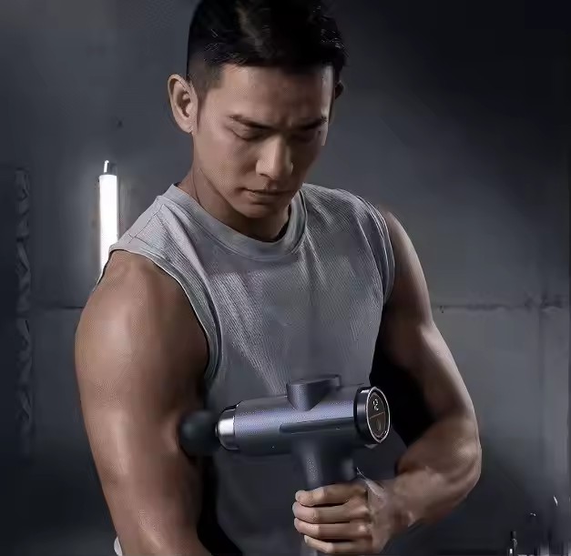Massage Gun